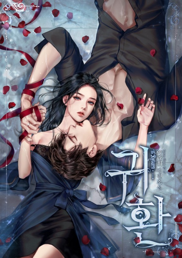 男生女生做事