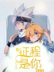 新觉伦6080午夜被窝影院